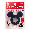 セロテープ テープカッターミッキーマウス(CTD-15BK) 　送料込み！