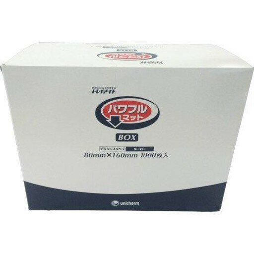 パワフルマット GパワフルマットBOX 80×160 53835 1箱(1000枚入) 送料込み! パワフルマット GパワフルマットBOX 80×160 53835 1箱(1000枚入) 送料込み!