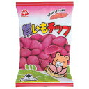 紫いもチップ 50g (入数12) 送料込み!