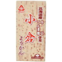 小倉ようかん 58g (入数40) 送料込み!(4)