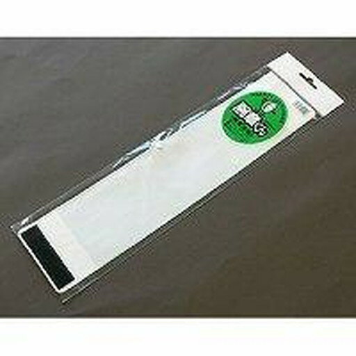 クリップ腕章 白(クリップワンショウ シロ) 　送料込み！