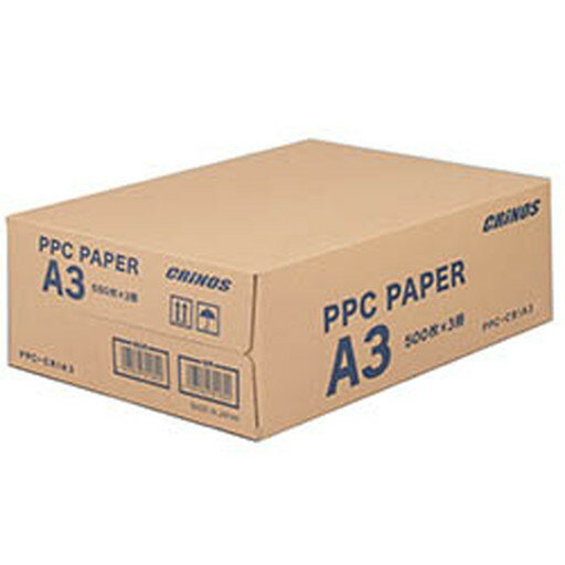 PPCペーパー A3 500マイX3サツ(PPC-CRI A3)「単位:コウリ」 　送料込み！