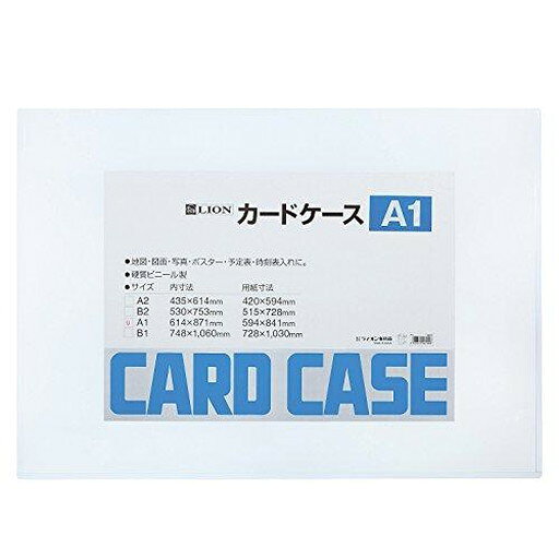 .1000001 ・広告文責（株式会社ビッグフィールド ・072-997-4317）もし希望購入数が買物かごに入らない場合は、一度、お問合せいただければ幸いでございます。