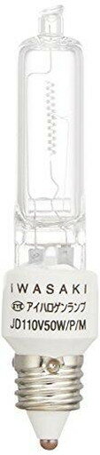Tungsten Halogen Lamps - JDハロゲン 50W JD110V50WPM 　送料込み！
