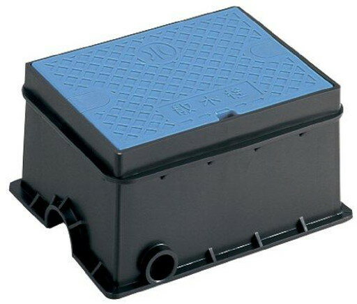 散水栓ボックス(床面用) ガーデニング 外寸:220×279×140mm 青 R81-9-B 　送料込み！