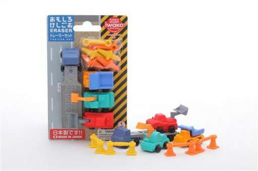 Erasers - イワコーブリスターパック消しゴムトレーラ ER-BRI032 　送料込み！