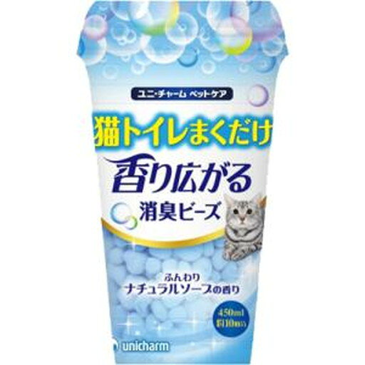 .1000001 ・広告文責（株式会社ビッグフィールド ・072-997-4317）もし希望購入数が買物かごに入らない場合は、一度、お問合せいただければ幸いでございます。