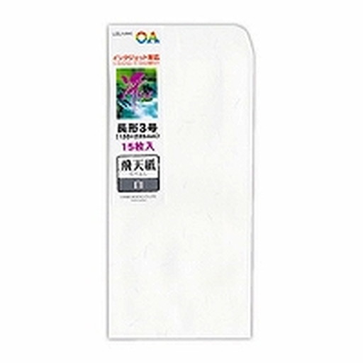 .1000001 ・広告文責（株式会社ビッグフィールド ・072-997-4317）もし希望購入数が買物かごに入らない場合は、一度、お問合せいただければ幸いでございます。