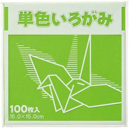 .1000001 ・広告文責（株式会社ビッグフィールド ・072-997-4317）もし希望購入数が買物かごに入らない場合は、一度、お問合せいただければ幸いでございます。