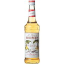 モナン バニラ・シロップ 700ml (入数6) 送料込み!(3)