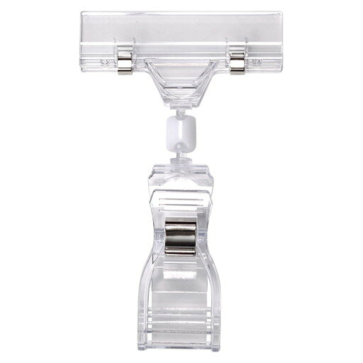 ミドルクリックス (BCL-50) 　送料込み！