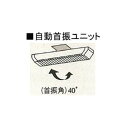 .1000001 ・広告文責（株式会社ビッグフィールド ・072-997-4317）もし希望購入数が買物かごに入らない場合は、一度、お問合せいただければ幸いでございます。