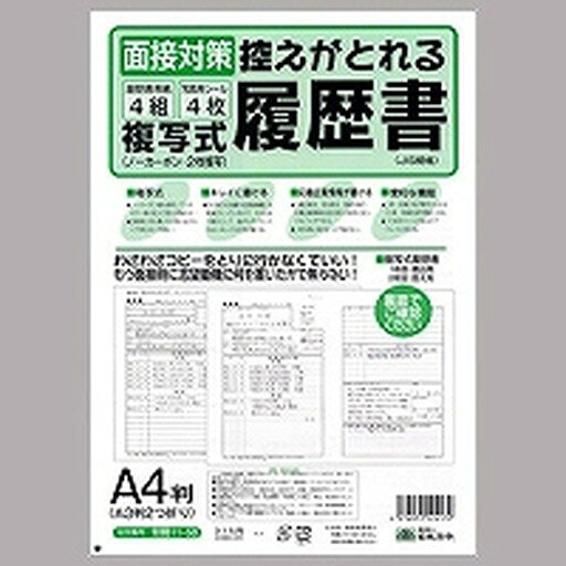 .1000001 ・広告文責（株式会社ビッグフィールド ・072-997-4317）もし希望購入数が買物かごに入らない場合は、一度、お問合せいただければ幸いでございます。