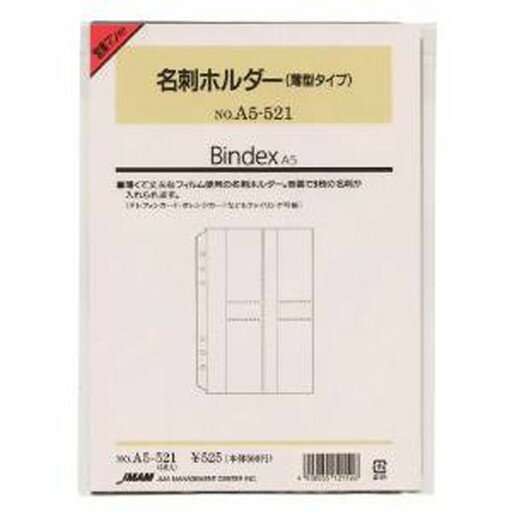 .1000001 ・広告文責（株式会社ビッグフィールド ・072-997-4317）もし希望購入数が買物かごに入らない場合は、一度、お問合せいただければ幸いでございます。