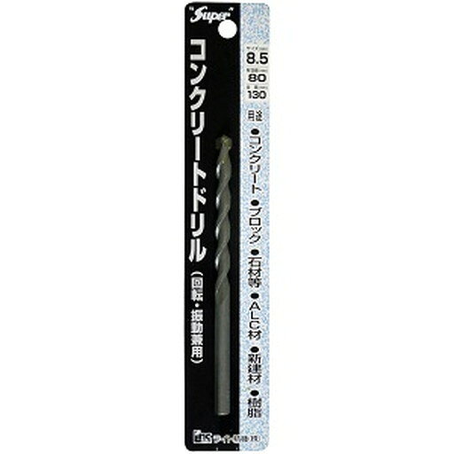 .1000001 ・広告文責（株式会社ビッグフィールド ・072-997-4317）もし希望購入数が買物かごに入らない場合は、一度、お問合せいただければ幸いでございます。