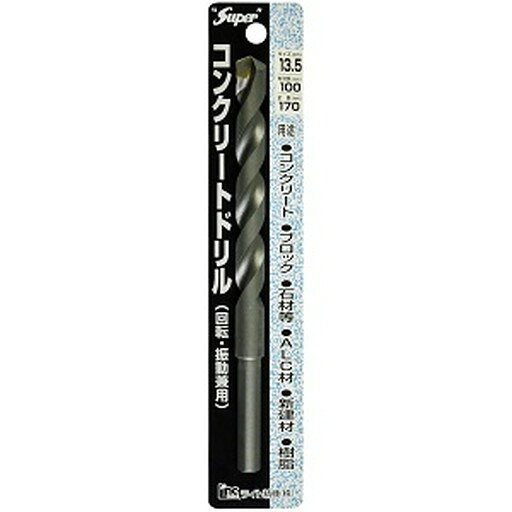.1000001 ・広告文責（株式会社ビッグフィールド ・072-997-4317）もし希望購入数が買物かごに入らない場合は、一度、お問合せいただければ幸いでございます。