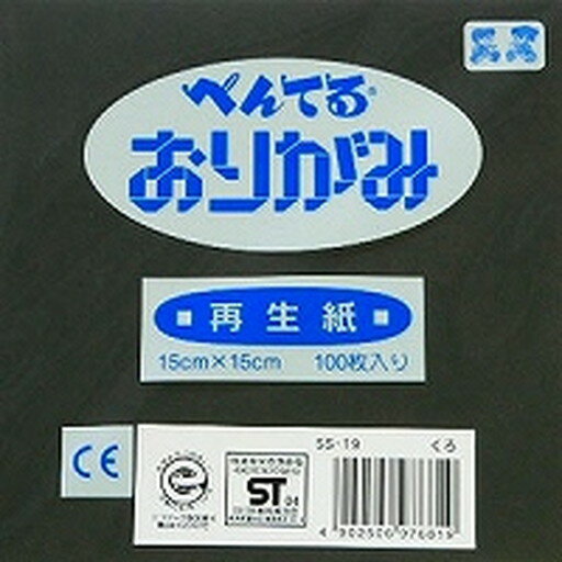 .1000001 ・広告文責（株式会社ビッグフィールド ・072-997-4317）もし希望購入数が買物かごに入らない場合は、一度、お問合せいただければ幸いでございます。