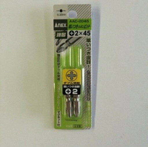 .1000001 ・広告文責（株式会社ビッグフィールド ・072-997-4317）もし希望購入数が買物かごに入らない場合は、一度、お問合せいただければ幸いでございます。