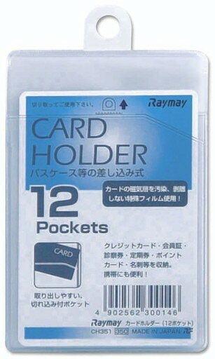 .1000001 ・広告文責（株式会社ビッグフィールド ・072-997-4317）もし希望購入数が買物かごに入らない場合は、一度、お問合せいただければ幸いでございます。