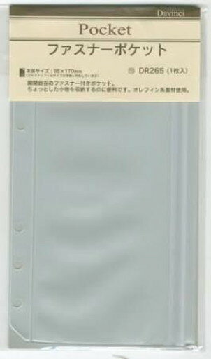.1000001 ・広告文責（株式会社ビッグフィールド ・072-997-4317）もし希望購入数が買物かごに入らない場合は、一度、お問合せいただければ幸いでございます。