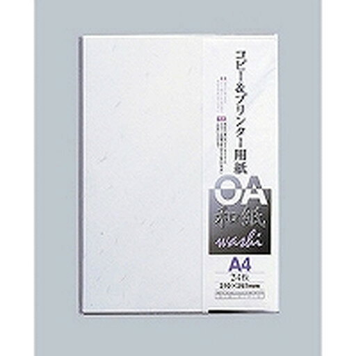 .1000001 ・広告文責（株式会社ビッグフィールド ・072-997-4317）もし希望購入数が買物かごに入らない場合は、一度、お問合せいただければ幸いでございます。