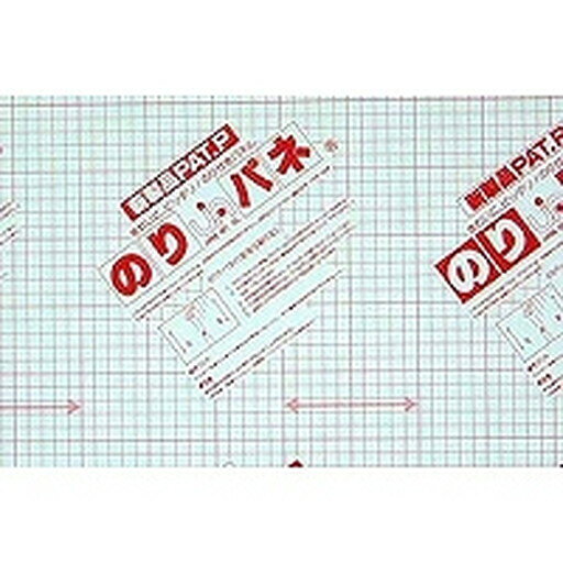 .1000001 ・広告文責（株式会社ビッグフィールド ・072-997-4317）もし希望購入数が買物かごに入らない場合は、一度、お問合せいただければ幸いでございます。