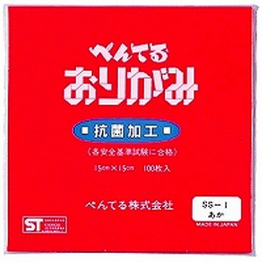 おりがみ アカ(SS-1)「単位:タバ」 　