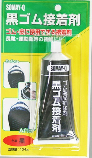 .1000001 ・広告文責（株式会社ビッグフィールド ・072-997-4317）もし希望購入数が買物かごに入らない場合は、一度、お問合せいただければ幸いでございます。