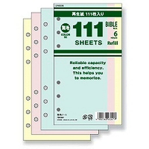 .1000001 ・広告文責（株式会社ビッグフィールド ・072-997-4317）もし希望購入数が買物かごに入らない場合は、一度、お問合せいただければ幸いでございます。