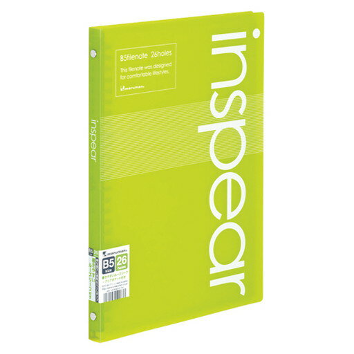 B5ファイルノート インスピア グリーン(F017-03 グリーン) 　送料込み！