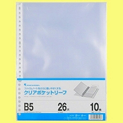 .1000001 ・広告文責（株式会社ビッグフィールド ・072-997-4317）もし希望購入数が買物かごに入らない場合は、一度、お問合せいただければ幸いでございます。