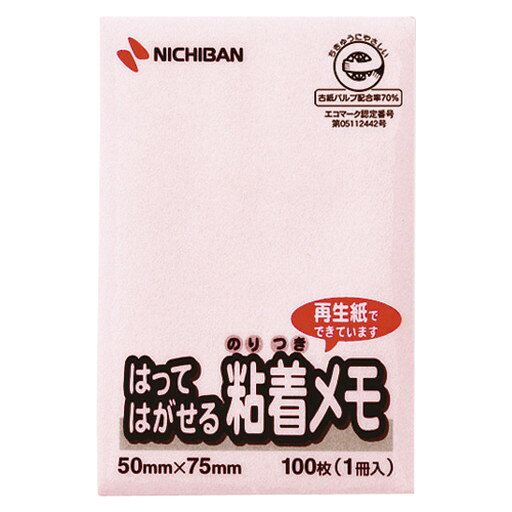 .1000001 ・広告文責（株式会社ビッグフィールド ・072-997-4317）もし希望購入数が買物かごに入らない場合は、一度、お問合せいただければ幸いでございます。