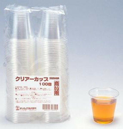 Paper Cups - クリアーカップ 90ml×100個 (C-9010G) 　送料込み！
