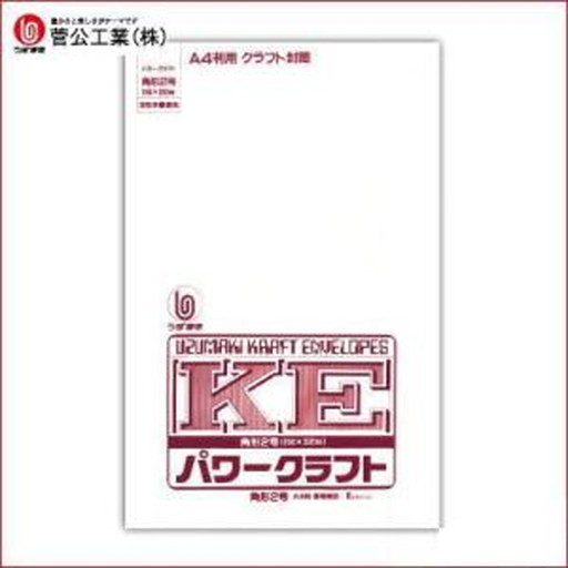 ホワイトパワー 角2(シ-102)「単位:タバ」 　送料込み！