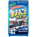 オカモト産業/車まるごとウエット 2008 　送料込み！