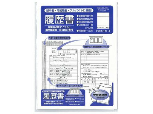 .1000001 ・広告文責（株式会社ビッグフィールド ・072-997-4317）もし希望購入数が買物かごに入らない場合は、一度、お問合せいただければ幸いでございます。