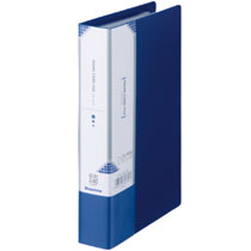 名刺ホルダー H192×W115×D30mm ヨコ入れ 240名用 ダークブルー(INC-240-DB) 　送料込み！