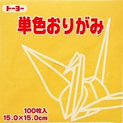 .1000001 ・広告文責（株式会社ビッグフィールド ・072-997-4317）もし希望購入数が買物かごに入らない場合は、一度、お問合せいただければ幸いでございます。