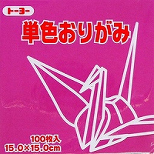 .1000001 ・広告文責（株式会社ビッグフィールド ・072-997-4317）もし希望購入数が買物かごに入らない場合は、一度、お問合せいただければ幸いでございます。