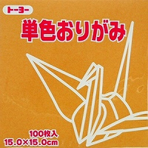 .1000001 ・広告文責（株式会社ビッグフィールド ・072-997-4317）もし希望購入数が買物かごに入らない場合は、一度、お問合せいただければ幸いでございます。