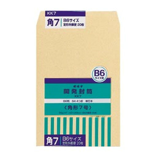 .1000001 ・広告文責（株式会社ビッグフィールド ・072-997-4317）もし希望購入数が買物かごに入らない場合は、一度、お問合せいただければ幸いでございます。