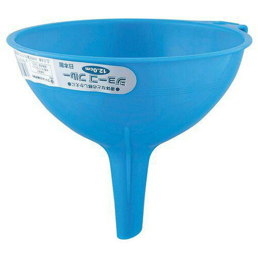 ジョーゴ 12cm ブルー 　送料込み！