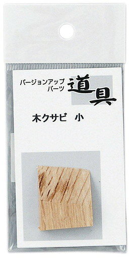 .1000001 ・広告文責（株式会社ビッグフィールド ・072-997-4317）もし希望購入数が買物かごに入らない場合は、一度、お問合せいただければ幸いでございます。