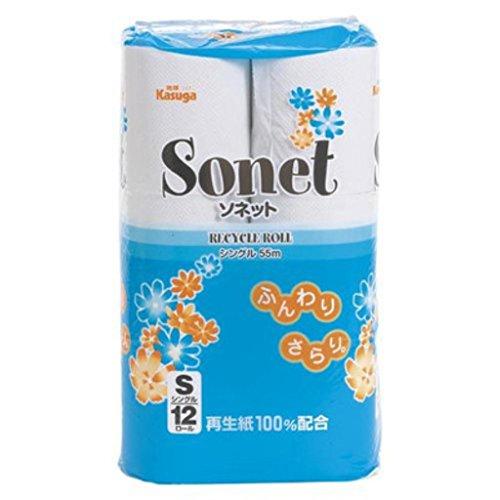 Tissue - トイレットペーパー　ソネット　シングル　55m　12ロール　NS-55S 　送料込み！