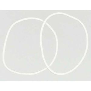 スライダーチャック付 輪ゴムNo.16白 (GGK-056) 　送料込み！