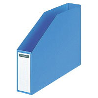 ファイルボックスA4横 底板連結具付き収容50mm青 (フ-M456NB) 　送料込み！