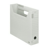 ファイルボックス-FS＜Fタイプ＞A4 グレー (A4-SFFN-M) 　送料込み！