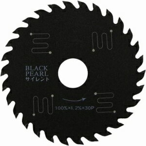 ブラックパールサイレント100mmx30P MAT-BLPS-100