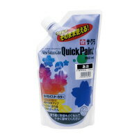 12490188128196900 ・広告文責（株式会社ビッグフィールド ・072-997-4317）カテゴリー1：画材カテゴリー2：画材＞絵具JAN：4901881281969 【クイックペイント】耐水性ポスターカラー 【特長1】うすめずそのまま使える／制作効率アップ／ムラなく塗れる／混色も簡単上がる 【特長2】大きな横口キャップ付き／小分けしやすい／そのまま保管できる 【用途】屋外展示作品にも使用できる 【容量】550ml ? もっと見るもし希望購入数が買物かごに入らない場合は、一度、お問合せいただければ幸いでございます。
