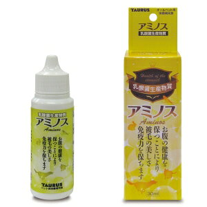 Glucosamine - 乳酸菌生産物質アミノス 30ml 補助食品・サプリメント 　送料込み！